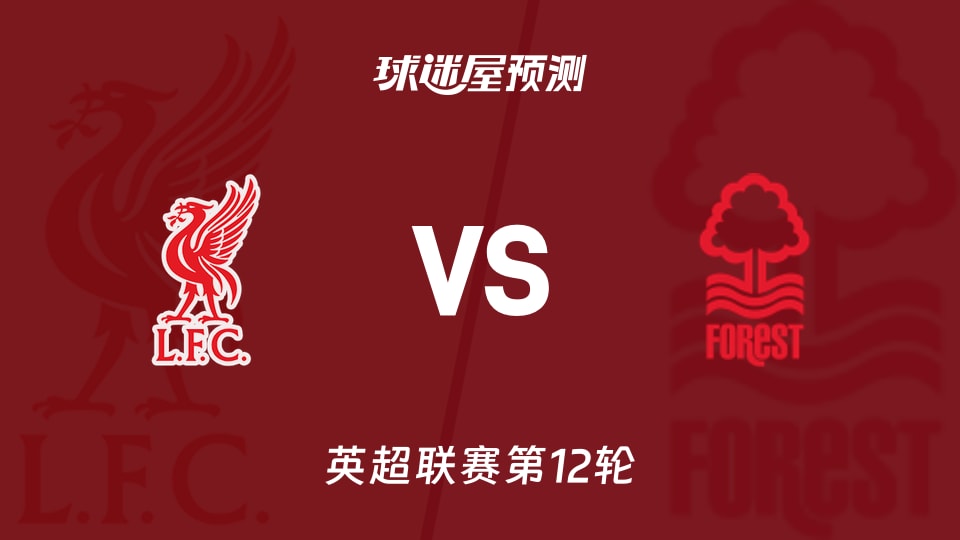 马加特：穆西亚拉的回归可能影响拜仁的运转和凯恩的状态